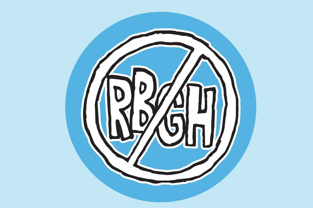 Logotipo RBGH